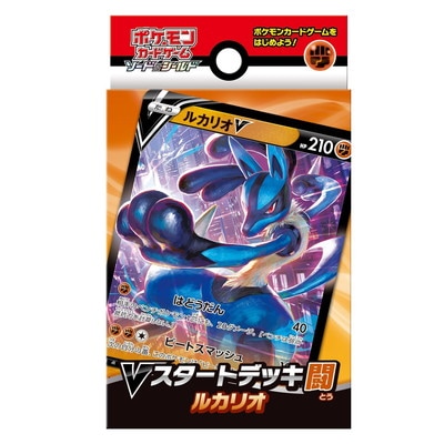ポケモンカード,その他,未開封BOX・パック,Sシリーズ【構築済み