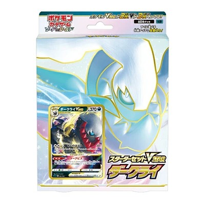 ポケモンカード,その他,未開封BOX・パック,Sシリーズ【構築済み
