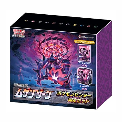 ������&������� ��ĥ�ѥå� �ॲ�󥾡��� �ݥ���󥻥󥿡����ꥻ�å�