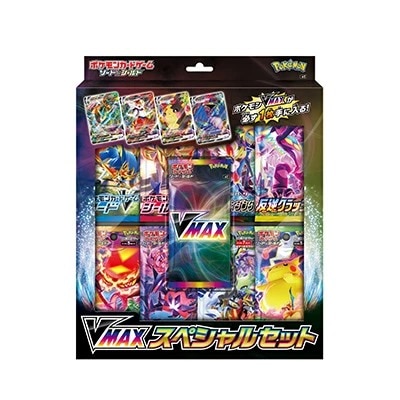 ������&������� VMAX���ڥ���륻�å�