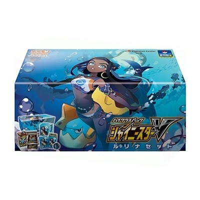 ソード&シールド ハイクラスパック シャイニースターV