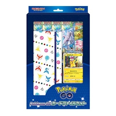 ������&������� Pokemon GO �����ɥե����륻�å�