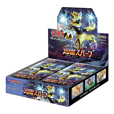 サン&ムーン 強化拡張パック「迅雷スパーク」 | ポケモンカード,その他