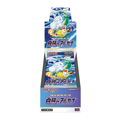 ポケモンカード,その他,未開封BOX・パック,Sシリーズ【拡張パック