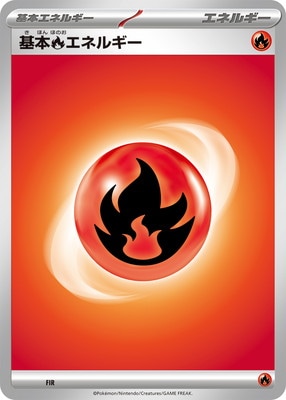 ��SV���꡼����FIR ���ܱꥨ�ͥ륮��