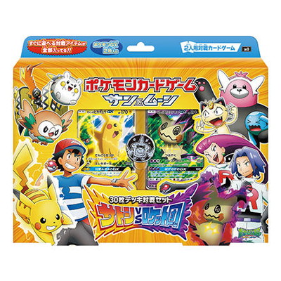ポケモンカード,その他,未開封BOX・パック,SMシリーズ【構築済みデッキ