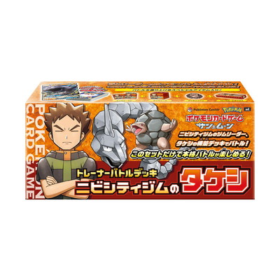 ������ࡼ�� �ȥ졼�ʡ��Хȥ�ǥå����˥ӥ��ƥ�����Υ�����