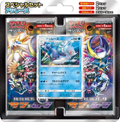 【激レアセット】明治ポケモンカード 約30枚セット 買取】明治 ポケモン ゲットカード きらきらかがやく 新ゲットカード