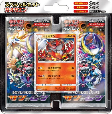 ポケモン - ポケモンカードゲーム スペシャルセット ジュナイパー 未開封 コレクションムーン ポケモンカードゲーム 新品・未開封シュリンク付 バトル
