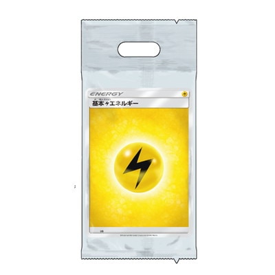 ����&�ࡼ�� ���ͥ륮���ѥå������