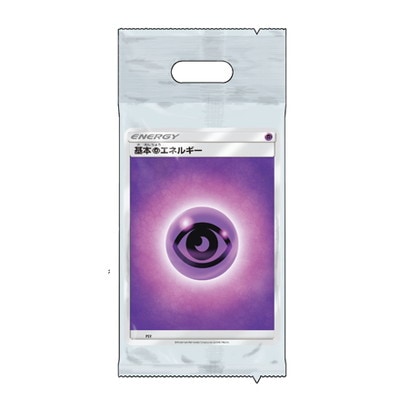 ����&�ࡼ�� ���ͥ륮���ѥå���Ķ��