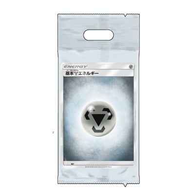 ����&�ࡼ�� ���ͥ륮���ѥå��ֹݡ�