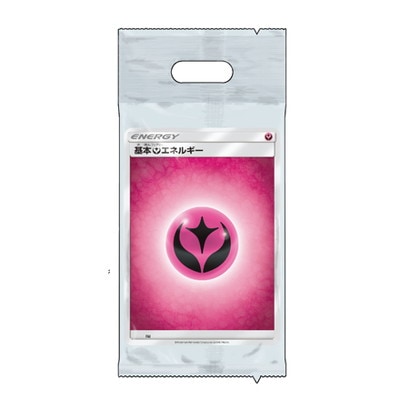 ����&�ࡼ�� ���ͥ륮���ѥå��֥ե����꡼��