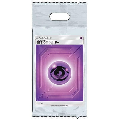 ����&�ࡼ�� ���ͥ륮���ѥå� Ķ���ͥ륮��