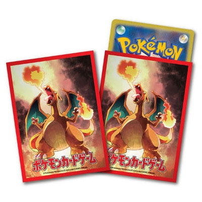 ポケモンカードゲーム デッキシールド リザードン ポケモンカードゲーム デッキシールド リザードンver.2 | 周辺