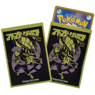 ポケモンカードゲーム デッキシールド SECRET TEAMS S｜販売・在庫 