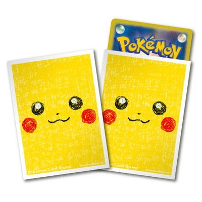 ポケモンカード公式 デッキケース&シールド セット[ピカチュウ MIMOSA