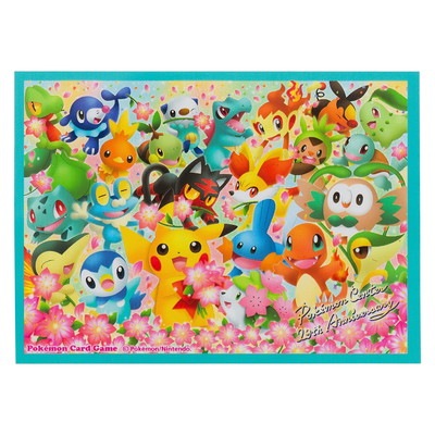 ポケモンカードゲーム 【デッキシールド単品】デッキシールド ポケモン