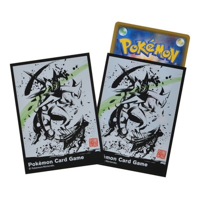 ポケモンカードゲーム デッキシールド 墨絵列伝 メガジュカイン｜販売