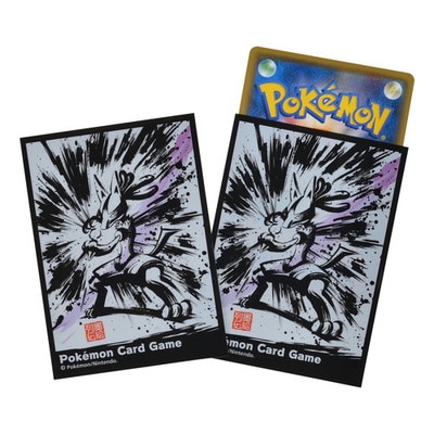 ポケカ　墨絵列伝　ルカリオ　３点セット ポケモンカードゲーム デッキシールド 墨絵列伝 ルカリオ｜販売・在庫