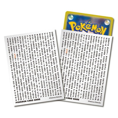 �ݥ���󥫡��ɥ����� �ǥå�������� �ݥ����̾����151