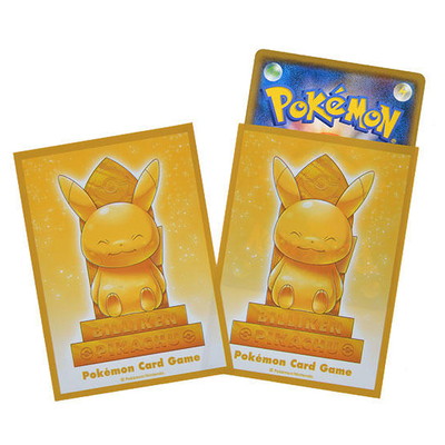 ポケモンカードゲーム デッキシールド ビリケンさんピカチュウ｜販売