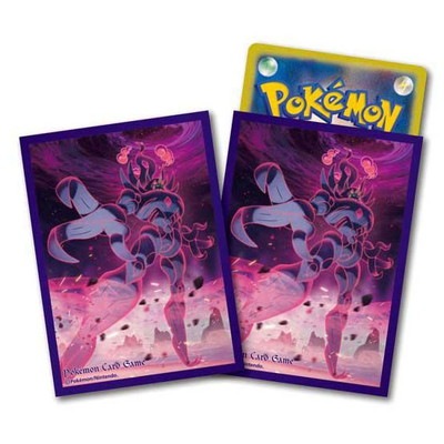 ポケモンカードゲーム デッキシールド キョダイマックスオー