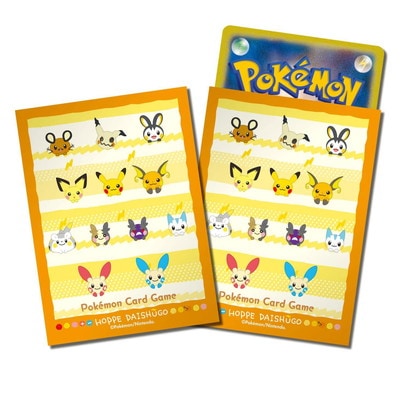 ポケモンカードゲーム デッキシールド HOPPE DAISHUGO | 周辺グッズ,未