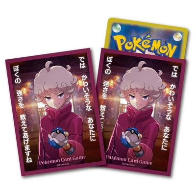 �ݥ���󥫡��ɥ����� �ǥå�������� �ܤ��ζ����򶵤��Ƥ����ޤ���