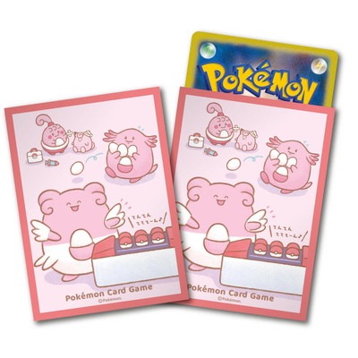 ピンプク&ラッキー&ハピナス ハピナス ポケモン図鑑 ピンプク&ラッキー&ハピナス ポケモン