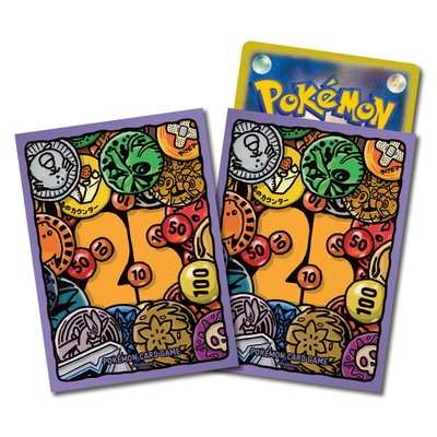 ポケモンカード　25th デッキシールド　カートン ポケモンカードゲーム デッキシールド 25thグッズコレクション | 周辺