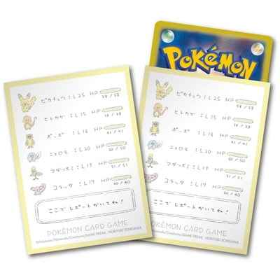 �ݥ���󥫡��ɥ����� �ǥå�������� ��ݡ��Ȥ����Ƥ�!