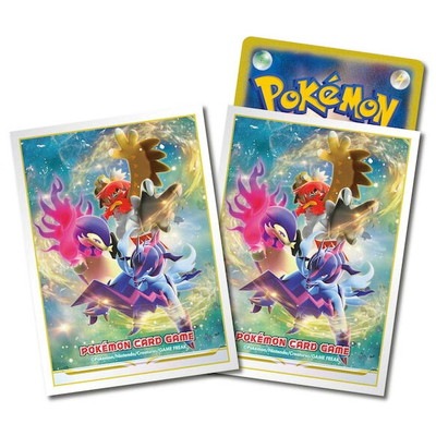 ポケモンカードゲーム デッキシールド ヒスイジュナイパー・ヒスイ