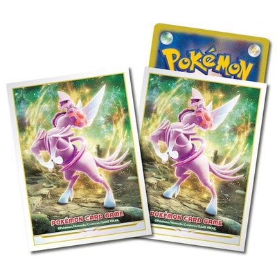 �ݥ���󥫡��ɥ����� �ǥå�������� �ѥ륭���ʥ��ꥸ��ե�����