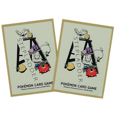 �ݥ���󥫡��ɥ����� �ǥå�������� Pokemon and Tools STEPLADDER