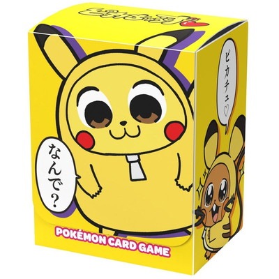 ポケモンカード ゆるっとピカチュウ デッキケース Amazon.co.jp: ポケモンセンターオリジナル ポケモンカード