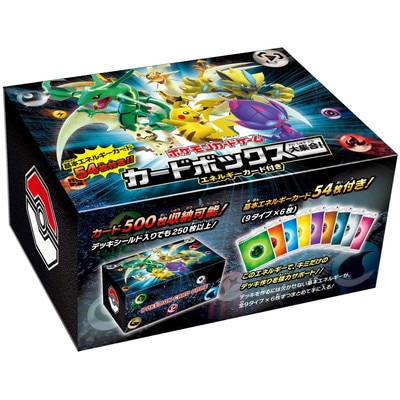 ポケモンカードゲームとONE PIECEカードボックスセット Amazon.co.jp: BANDAI ONE PIECE Card Game Premium Booster ONE