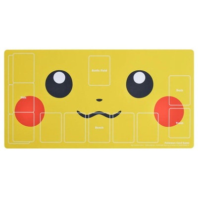 ポケモンカードゲーム ラバープレイマット ピカチュウフェイス【宅配便