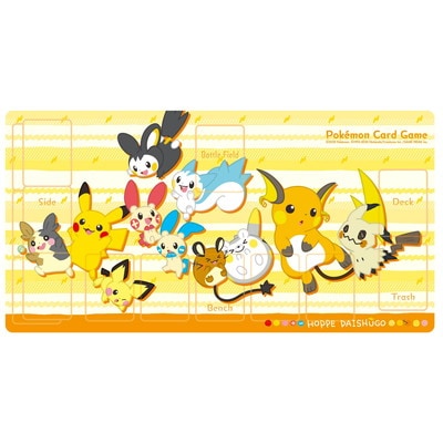 ポケモンカードゲーム ラバープレイマット HOPPE DAISHUGO【宅配便のみ