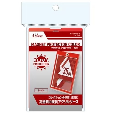 ポケカプロモカード　ダイゴ 「マグネットローダー付き」 ポケカプロモカード ダイゴ 「マグネットローダー付き」 サプライ商品