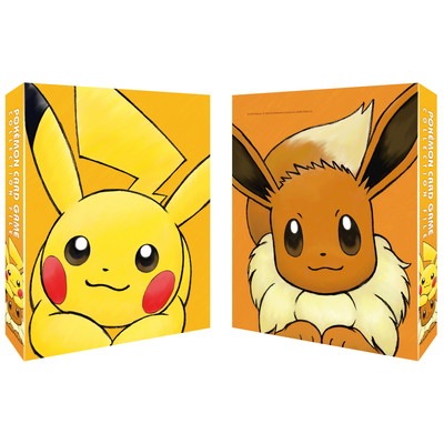 ポケモンカードゲーム コレクションファイル ピカチュウ