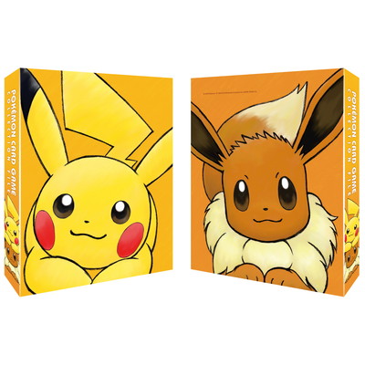 周辺グッズ,未開封商品,公式サプライ,ファイル系 | ポケモン