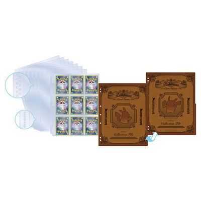 ポケモンカードゲーム コレクションリフィル 古書風デザイン｜販売