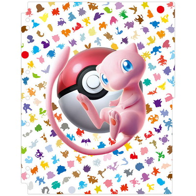 ミュウの気配　ポケモンカード コレクションファイル　希少　2ポケットファイル ポケカ】ポケモンカードゲーム、6月16日発売予定の強化拡張