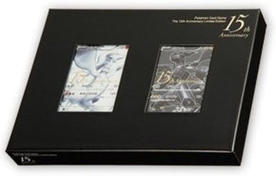 ポケモンカードBW no.1〜155 コンプリートセット BW 15周年プレミアムセット | ポケモンカード,その他,未開封BOX