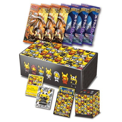 サン&ムーン スペシャルBOX 団員ごっこピカチュウ | ポケモン