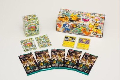 ポケモンカードゲーム スペシャル1BOX ポケモンセンタートウホク 新品・未開封 サン&ムーン スペシャルBOX ポケモンセンタートウキョーDX