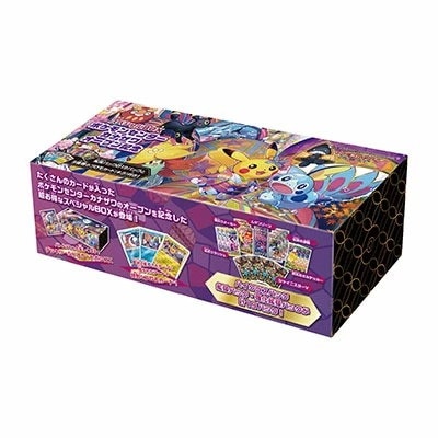 ������&������� ���ڥ����BOX �ݥ���󥻥󥿡����ʥ��索���ץ�ǰ