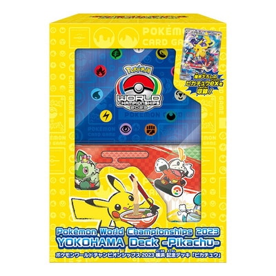 【新品未開封】横浜記念デッキ ピカチュウWCS2023横浜 ポケモンカード ポケモンワールドチャンピオンシップス2023横浜 記念デッキ