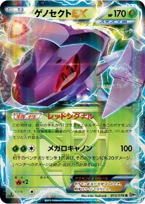 A3090 ポケカ 大量 ノーマル仕様 ex 175枚 値下げ】 大量 ポケカ A3090 ノーマル仕様 175枚 ex ポケモン
